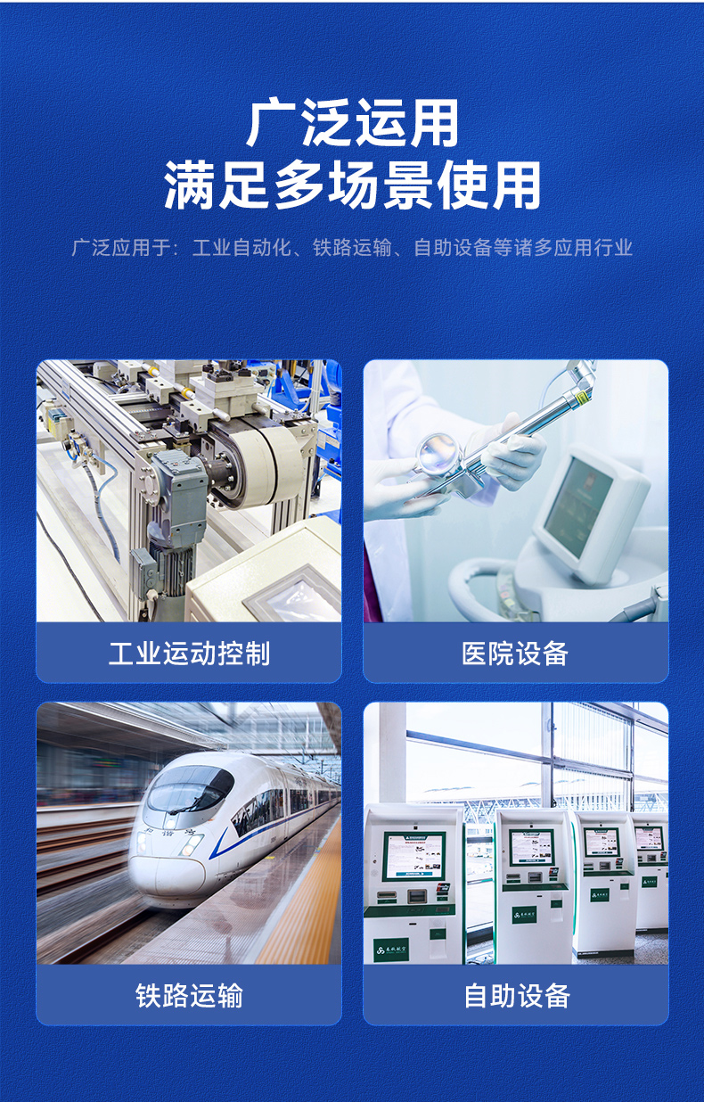 лǶʽػ,ҵ,EPC-B3505.jpg