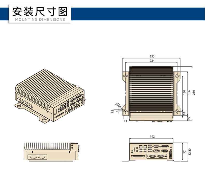 6/7лػ,лǶʽ,MIC-7700H-00A2.jpg