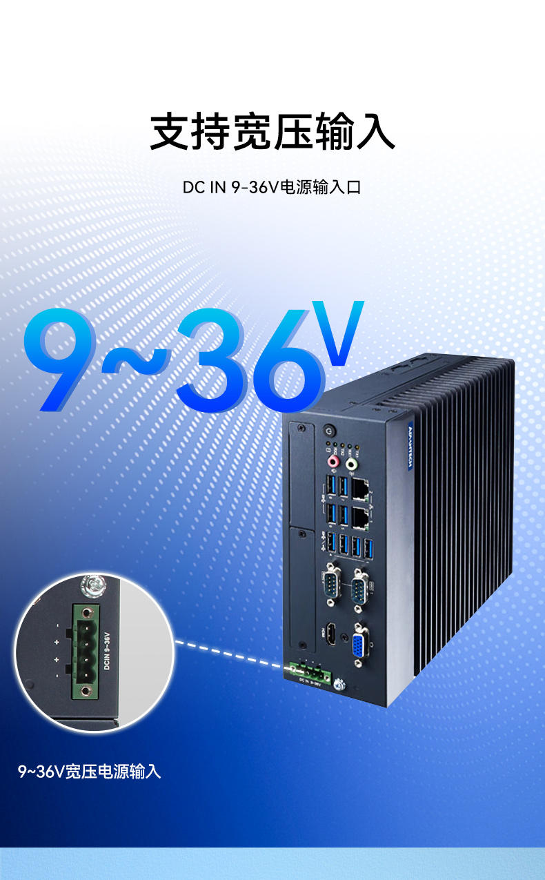8/9лػ,USBڹػ,MIC-770Q-00A2.jpg