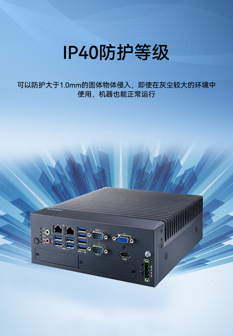 8/9лػ,USBڹػ,MIC-770Q-00A2.jpg