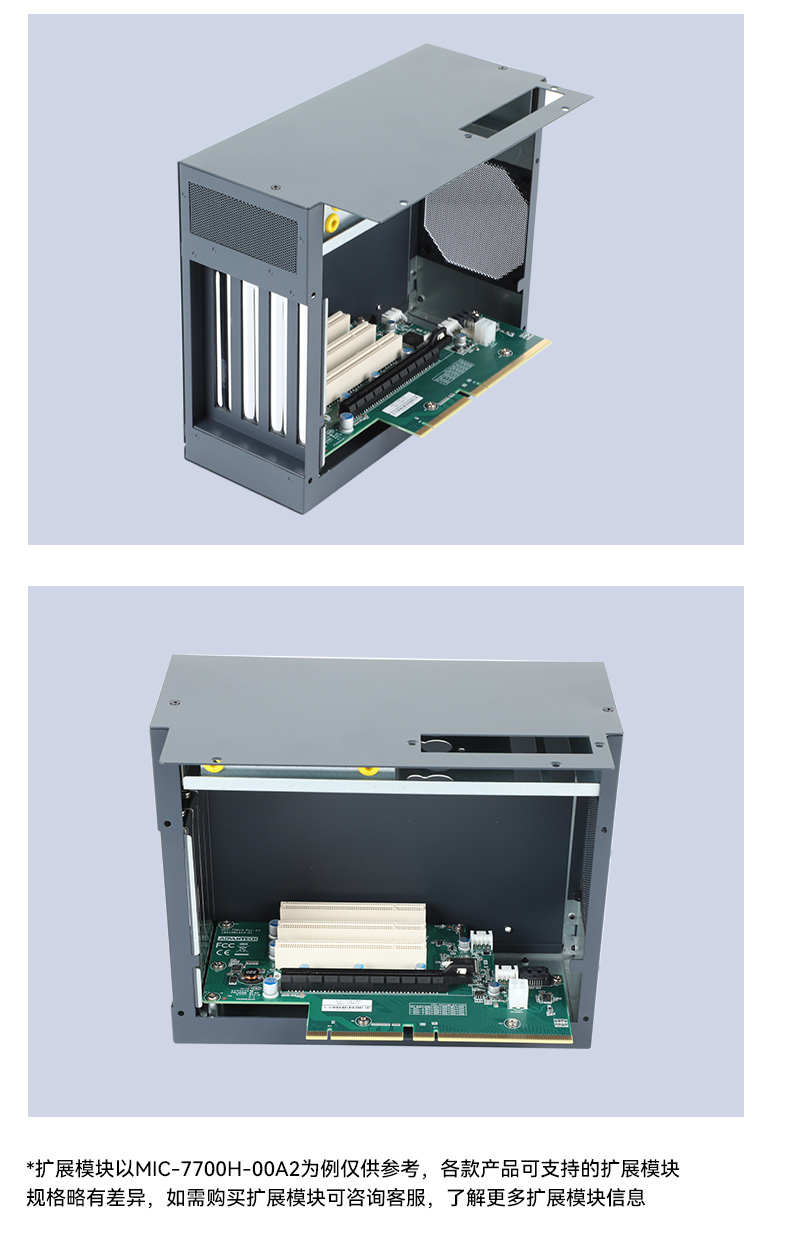10лԭװػ,Կڹҵ,MIC-770W-20A1.jpg