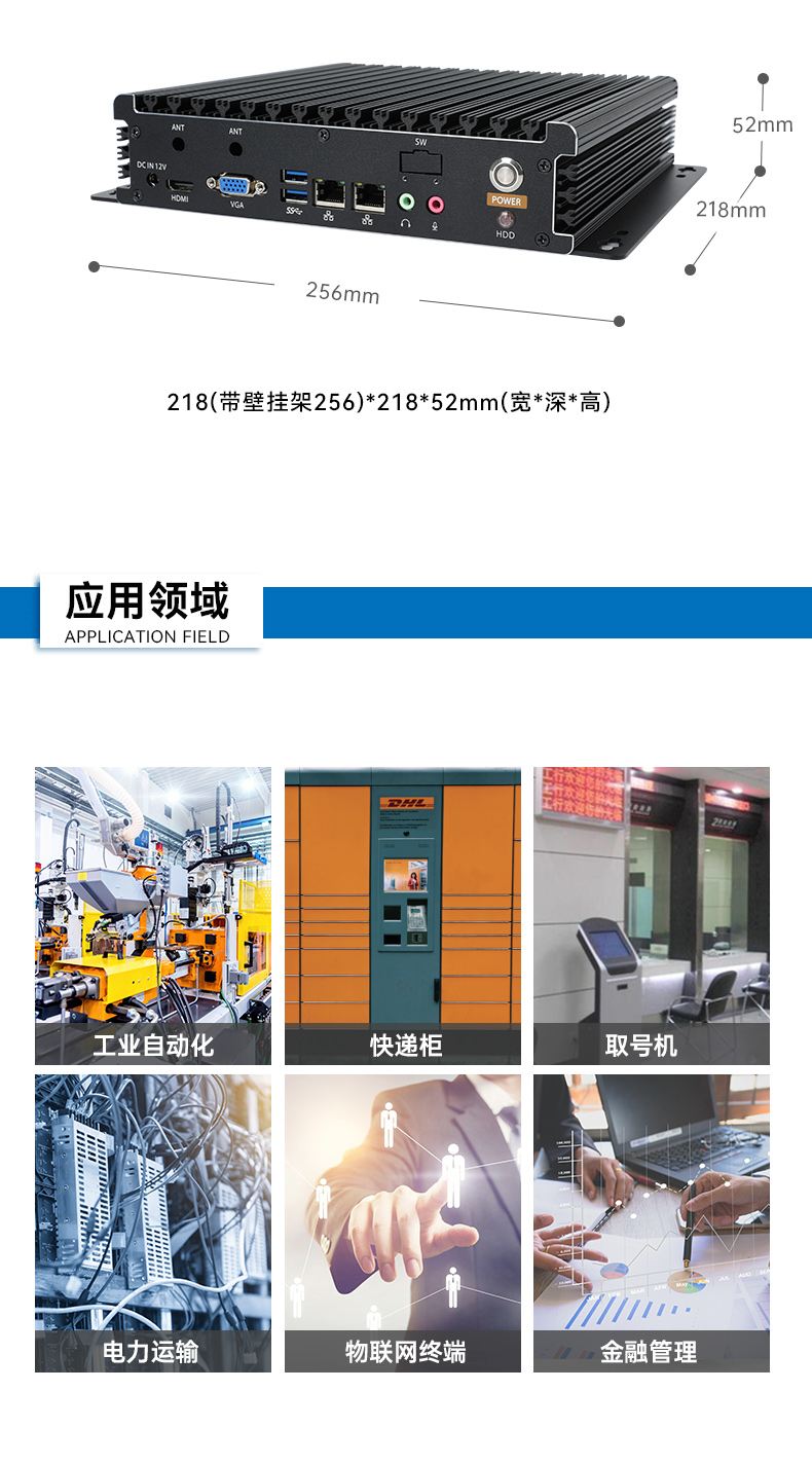 Ƕʽػ,޷ȹҵ,DTB-3005-3317U.jpg