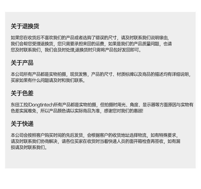 Ƕʽػ,޷ȹҵ,DTB-3005-3317U.jpg