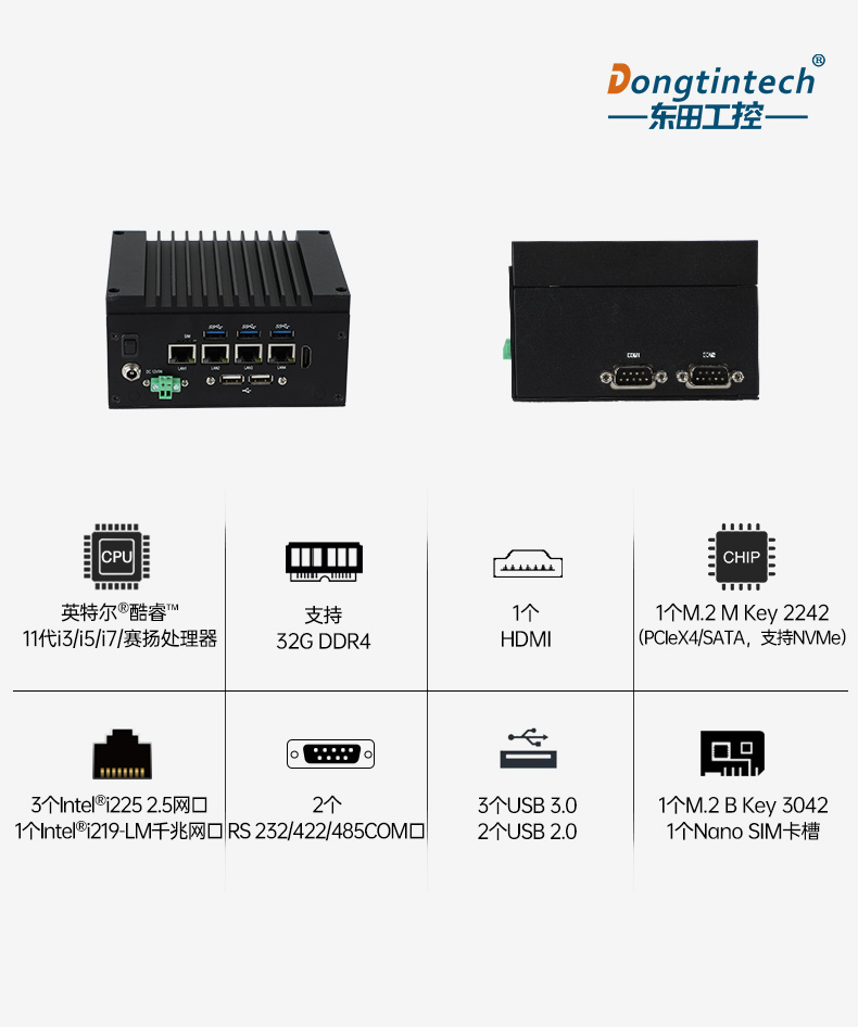 Ƕʽ޷ȹػ,11i3/i5/i7/ﴦ,DTB-3670-1185.jpg