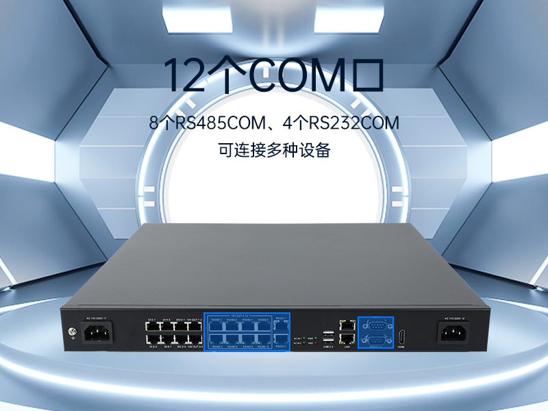 1Uػ,J1900ҵ,DT-61011-J1900MC