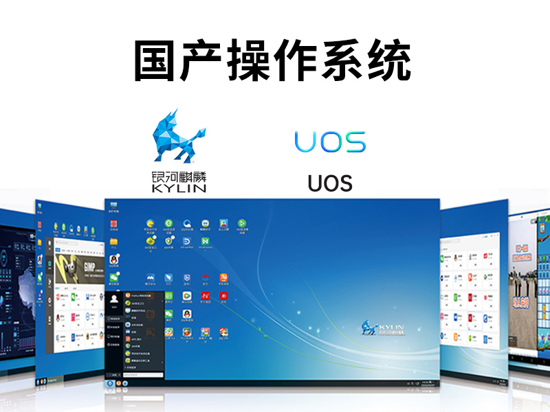 2Uػ,ϵͳ,DT-61025-UD2KMB