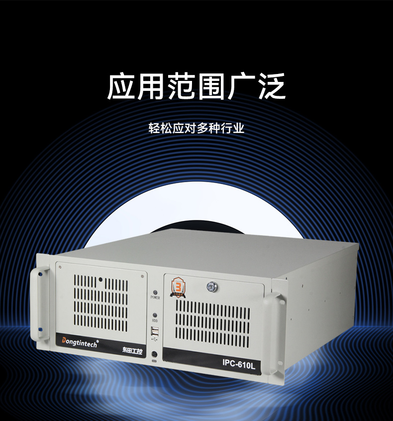 2Uػ,ϵͳ,DT-61025-UD2KMB.jpg