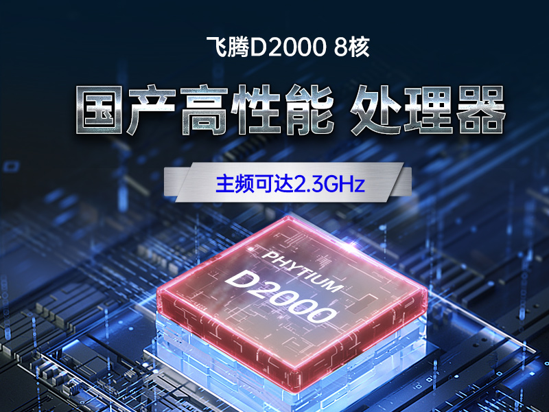 2Uػ,D2000,DT-61025-QD2KMB