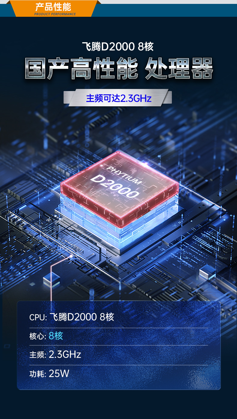 2Uػ,D2000,DT-61025-QD2KMB.jpg
