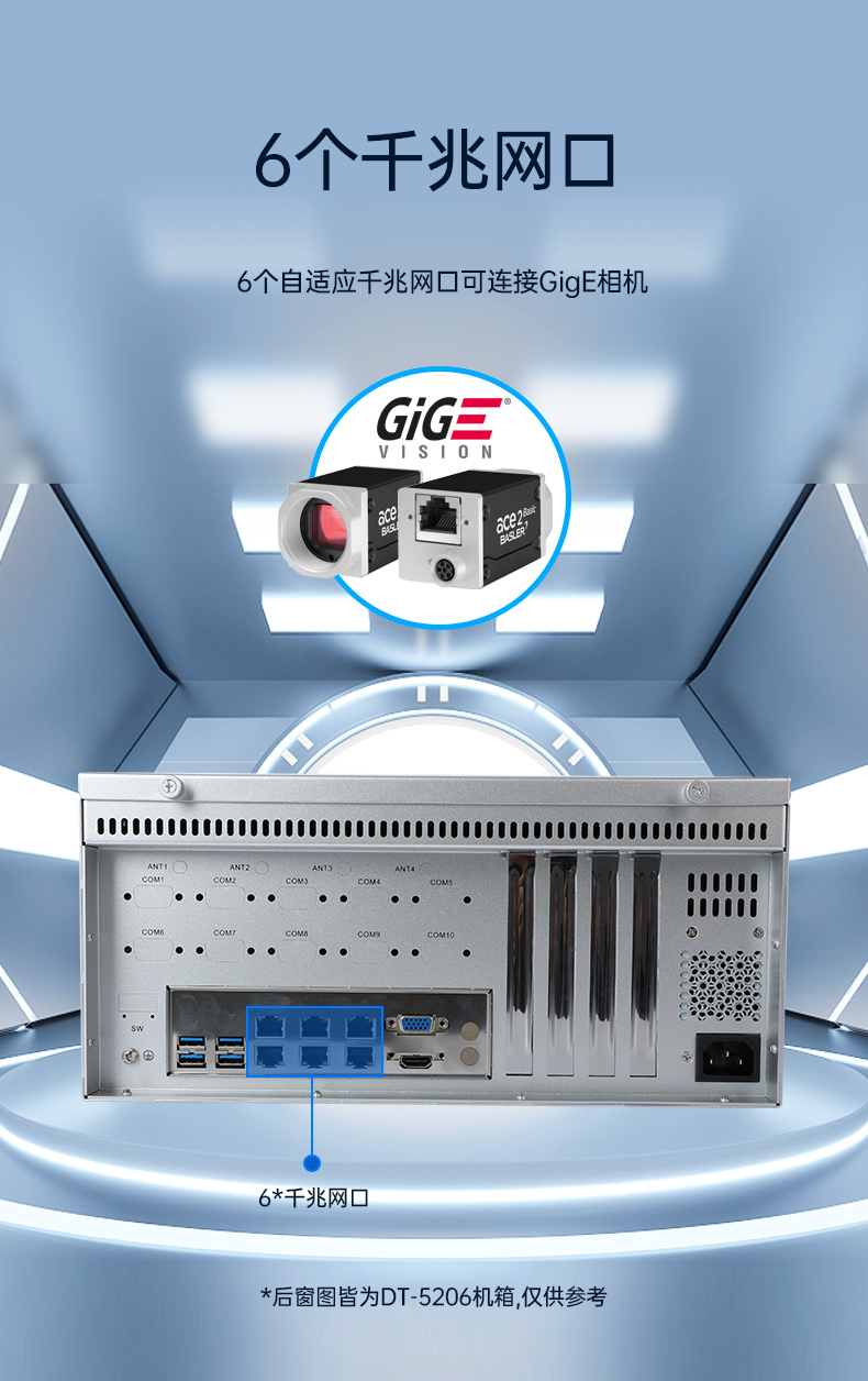 2Uػ,D2000,DT-61025-QD2KMB.jpg