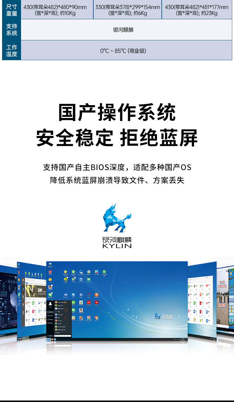 2Uػ,D2000,DT-61025-QD2KMB.jpg