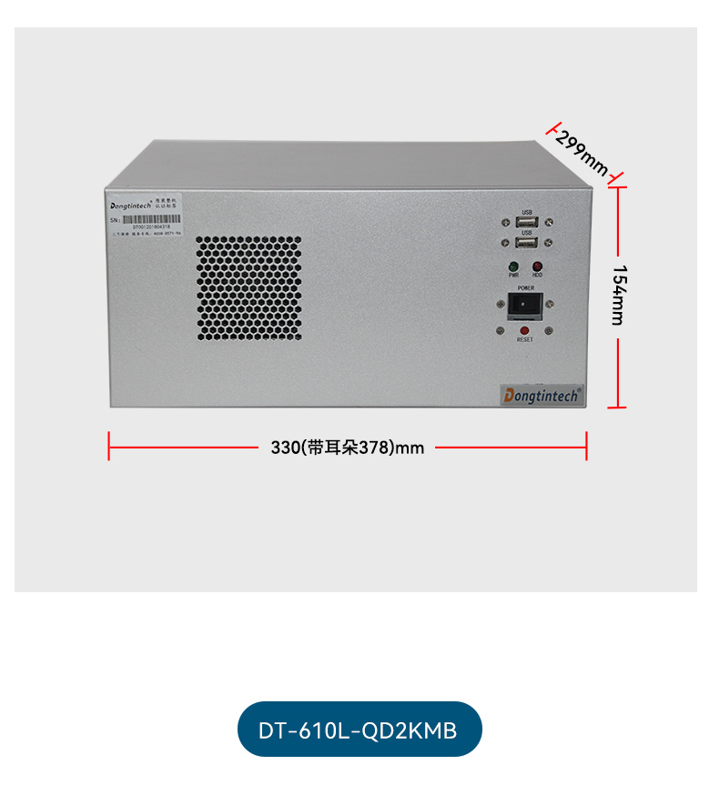 2Uػ,D2000,DT-61025-QD2KMB.jpg