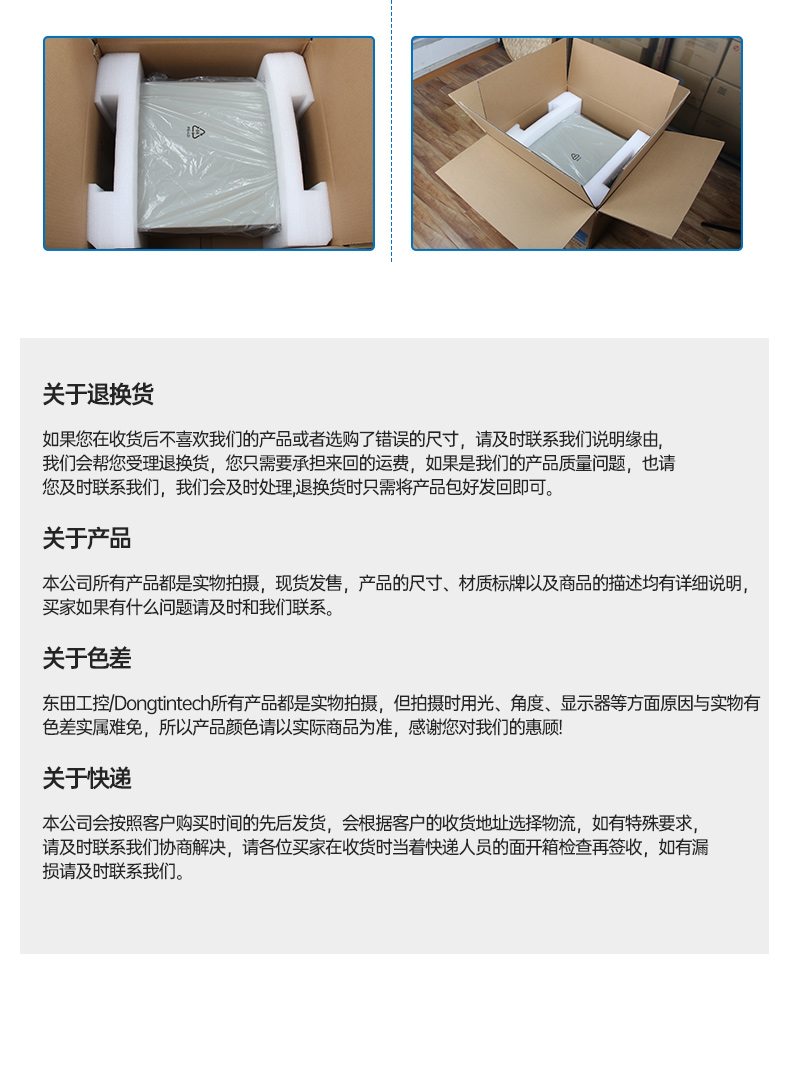 2Uػ,D2000,DT-61025-QD2KMB.jpg