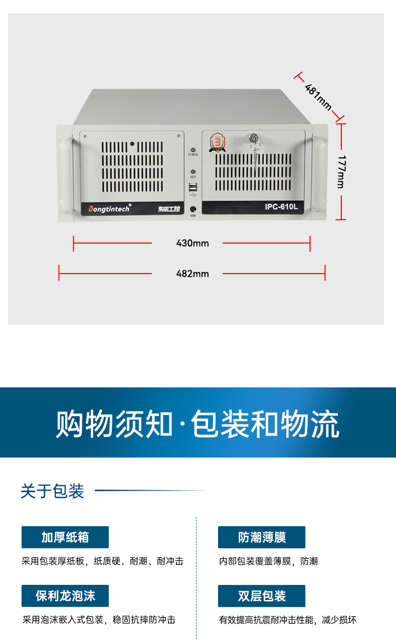 ڹʽػ,D2000 8,DT-5206-QD2KMB.jpg