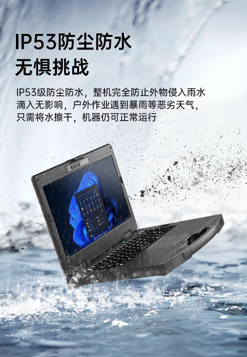 13ʼǱ,14ӹ̼,DTI-S1413G.jpg