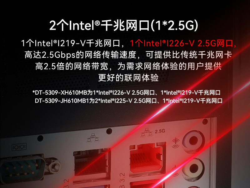 ܱڹʽػ,13ҵ,DT-5309-JH610MB1