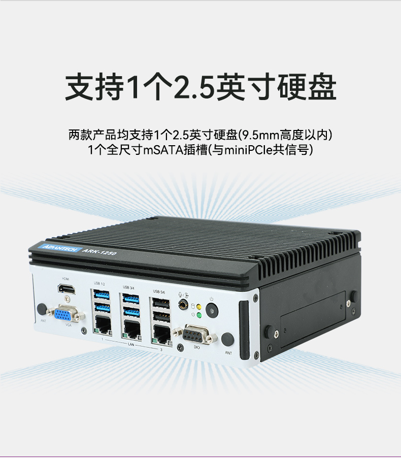 лǶʽػ,11I5ҵ,ARK-1250L.jpg
