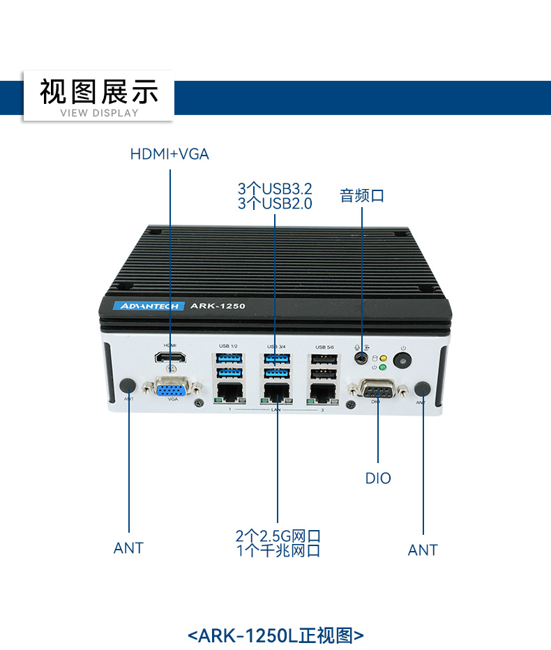 лػ,Ƕʽص,ѧϰ,ARK-1221L.jpg