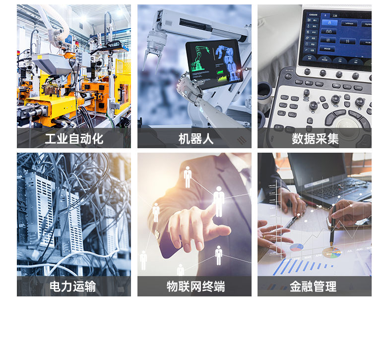 ARMػ,о΢rk3588,agv,DTB-3053-RK3588.png