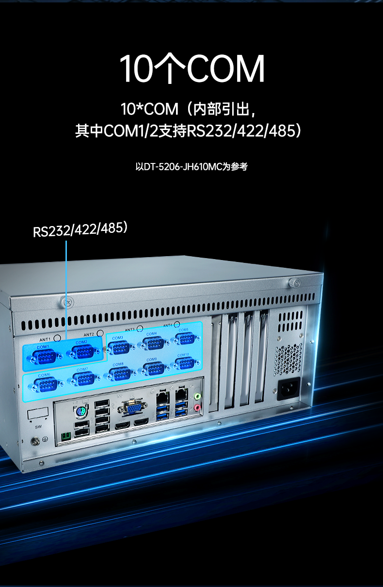 12/13ػ,ڹҹҵ,DT-5206-JH610MC.png