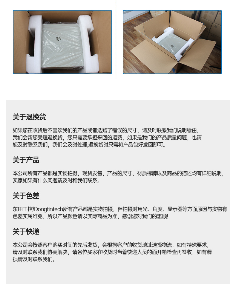 4Uҵ,ػ,DT-900-SC621MA.jpg