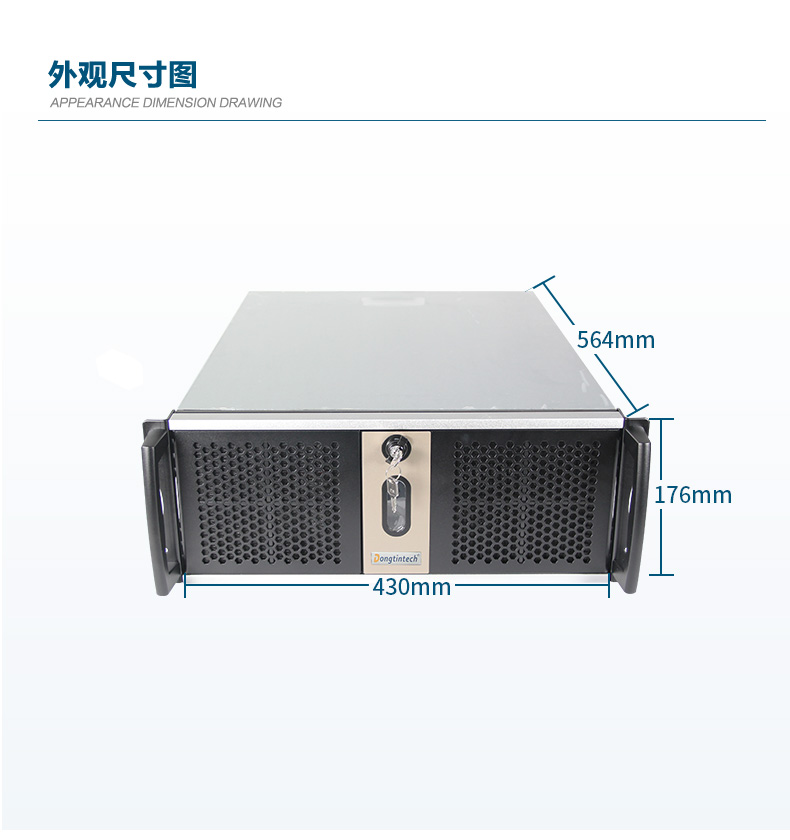 2Uϼʽػ,ݰȫ洢,DT-26508-SC621MZ.jpg