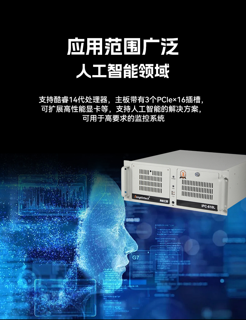 2Uϼʽػ,12ܴ,DT-61025-IZ790MA.jpg