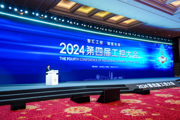2024Ľ칤ش.png