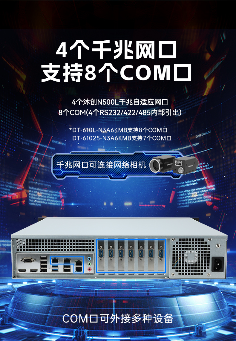 عоػ,3A6000ĺ˰̹߳ҵ,DT-61025-N3A6KMB.jpg