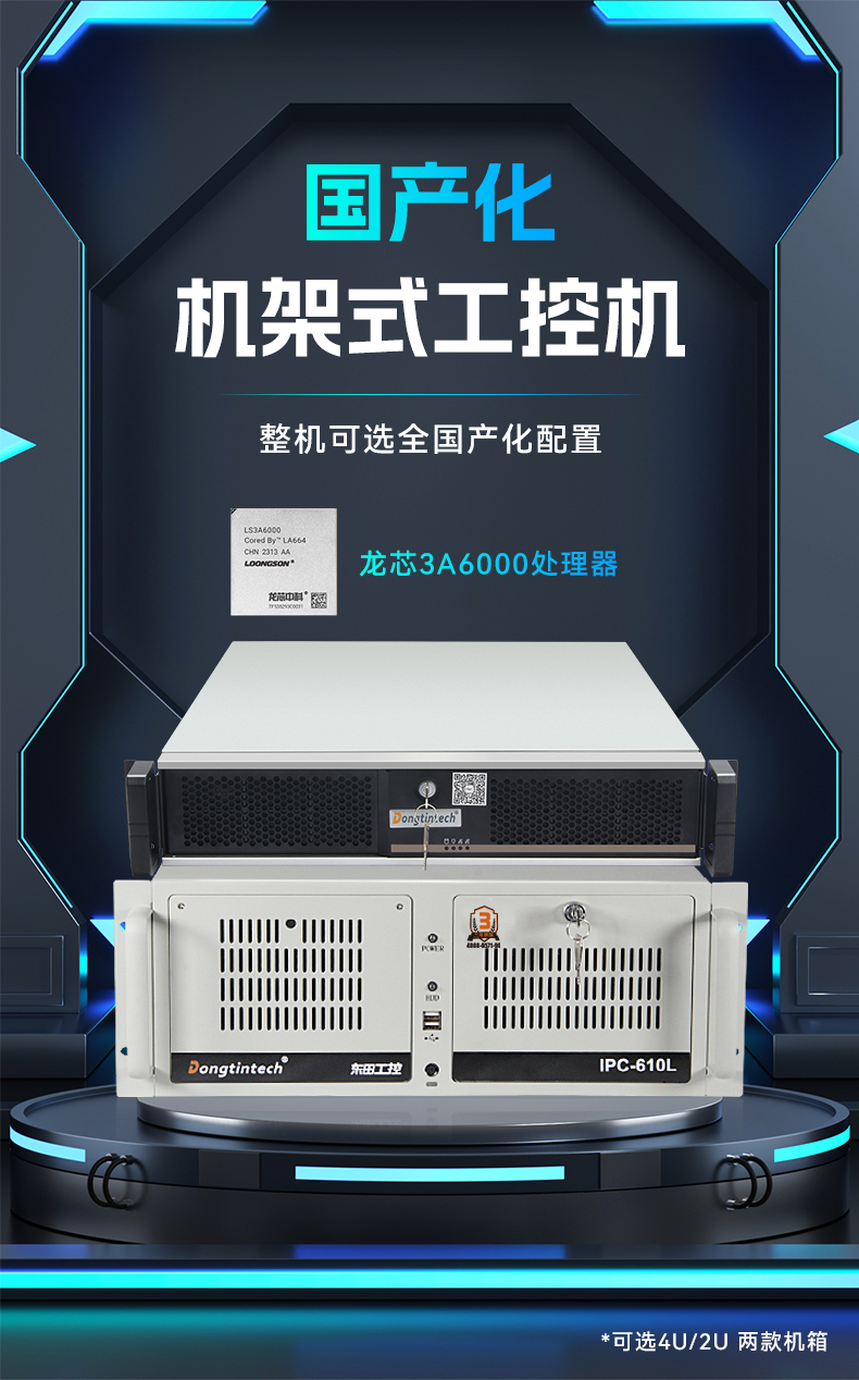 عоػ,3A6000ĺ˰̹߳ҵ,DT-61025-N3A6KMB.jpg