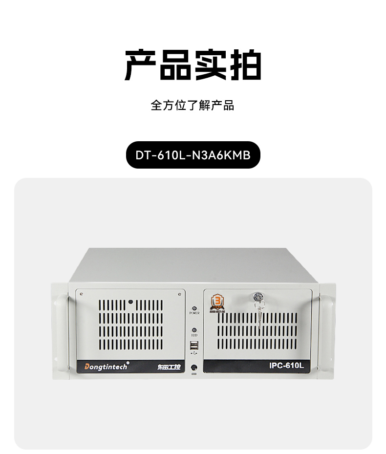 عоػ,3A6000ĺ˰̹߳ҵ,DT-61025-N3A6KMB.jpg