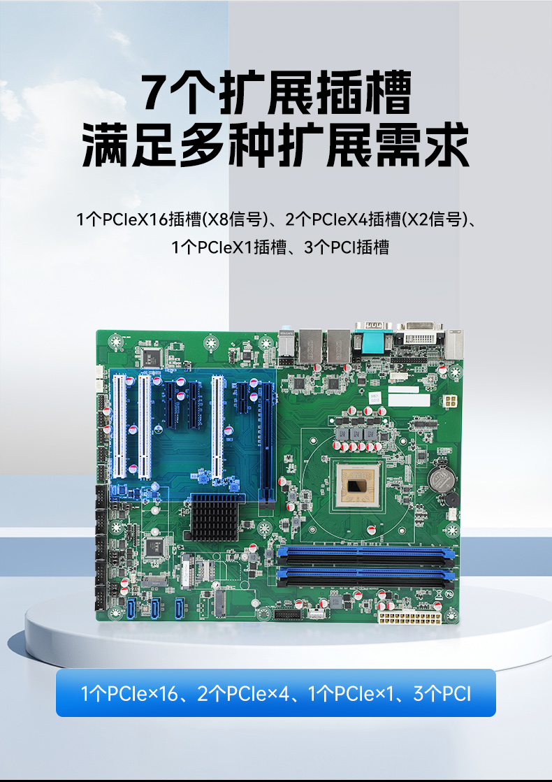 оػ,4Uϼʽص,DT-610L-B6780AMA.jpg
