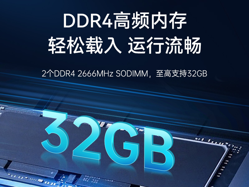 D2000ػ,/UOS˫ϵͳ,Ӿ,DTB-2102L-FD2KMC2