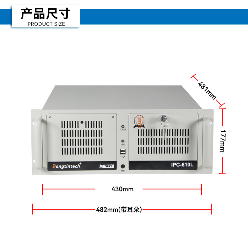 14ػ,12USB3.0,2ڻӾ/AGVȿ,DT-610L-BQ670MA2.jpg