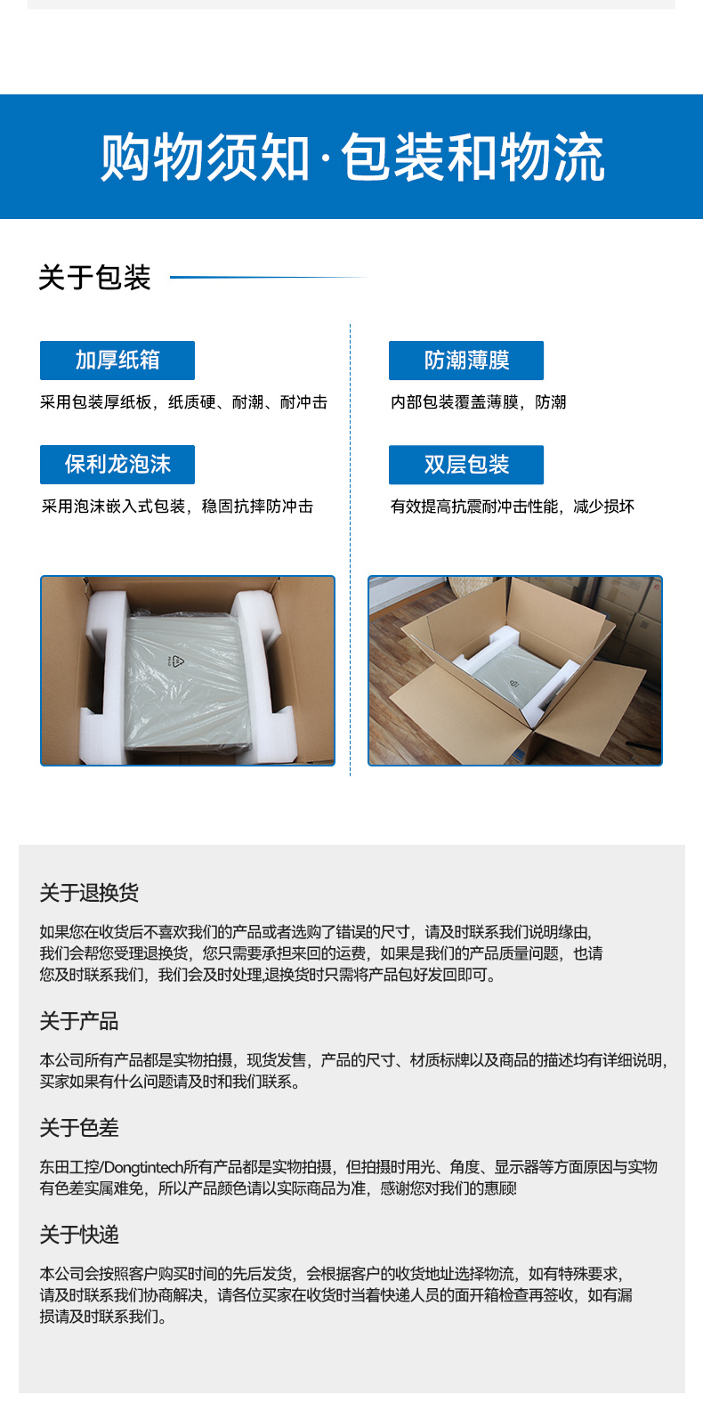 17.3Яʽص,о3A6000,DTG-1417ZD-N3A6KMB.jpg