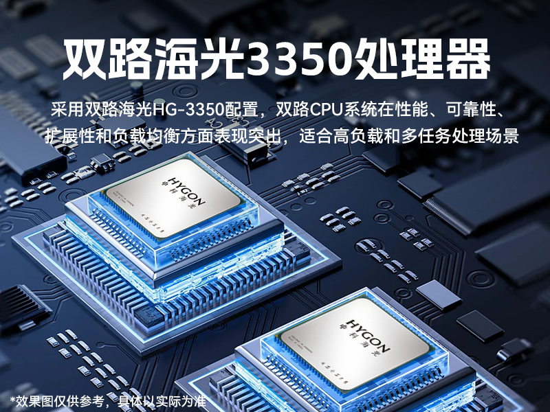 ⹤ػ,չҵ,DT-610L-D3350MA