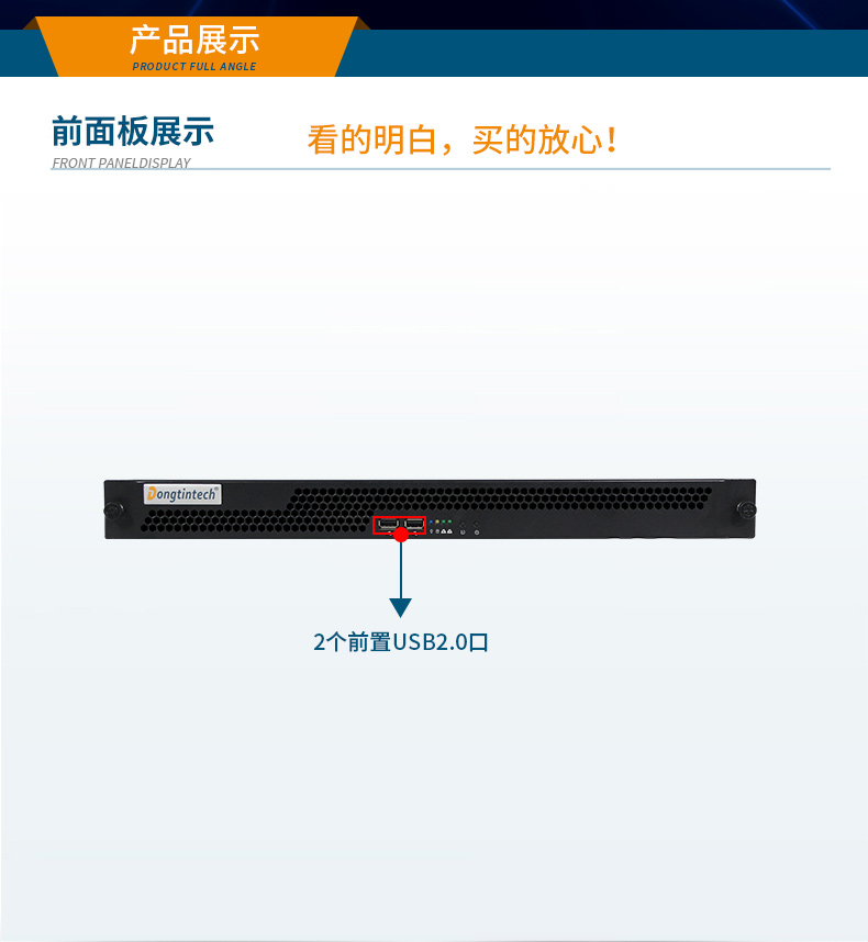 عػ,Ϣȫҵ,DT-14502-TD2KMB.jpg
