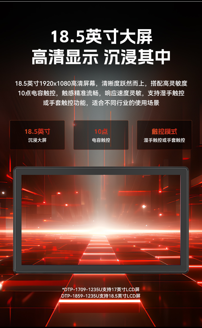 17繤ҵһ,ҽ칤ҵƽԷ,DTP-1709-1235U.jpg