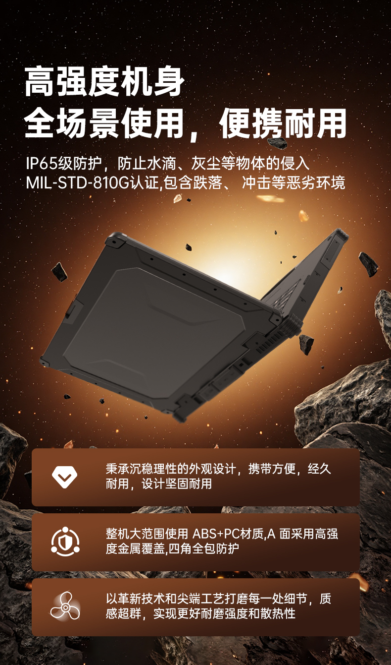 ʼǱ,14ӹ̱ʼǱ,DTN-S1412E.jpg
