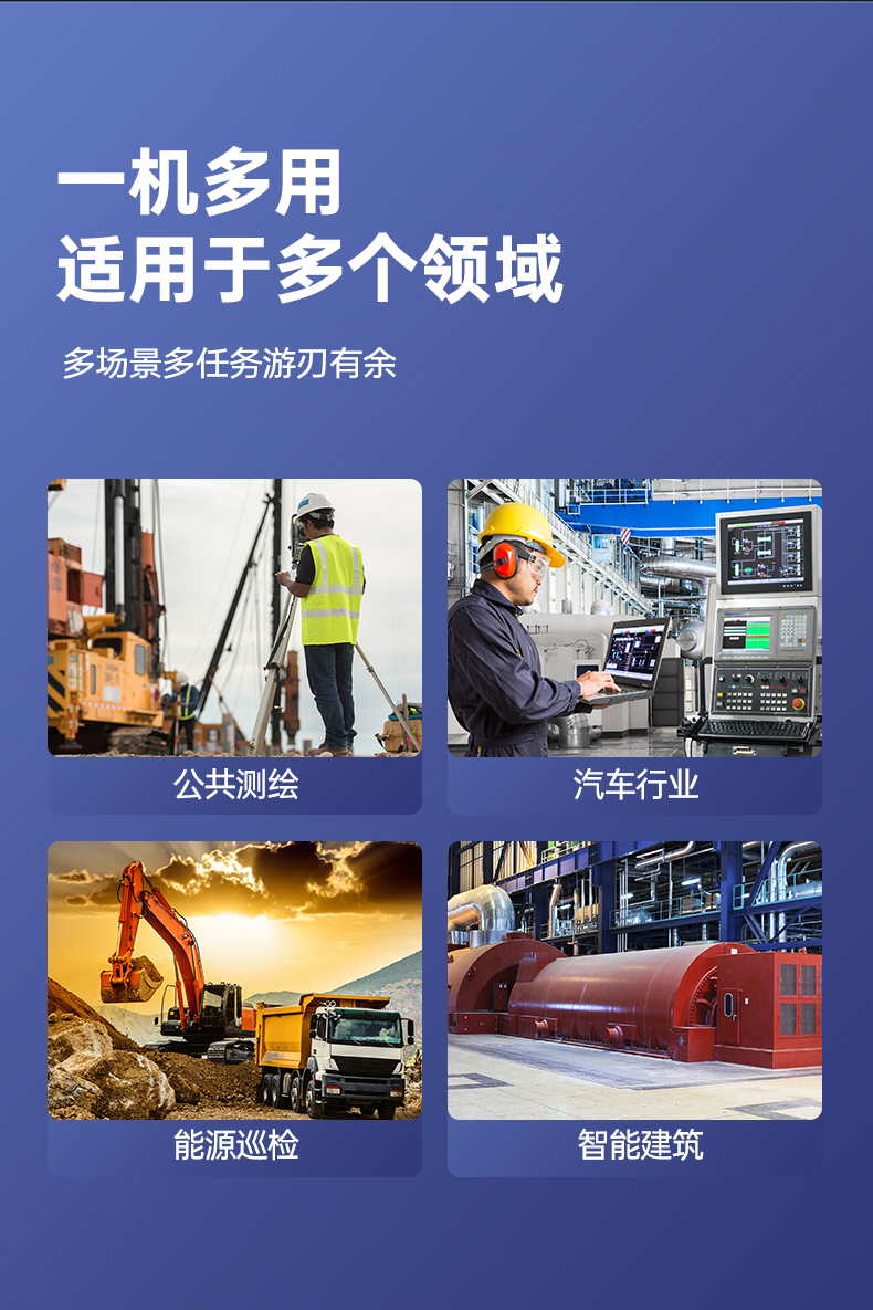 ʼǱ,14ӹ̱ʼǱ,DTN-S1412E.jpg