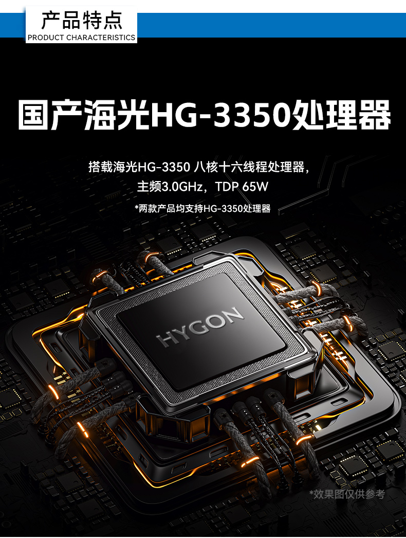 عػ,˫·,DT-610L-U3350MA.jpg