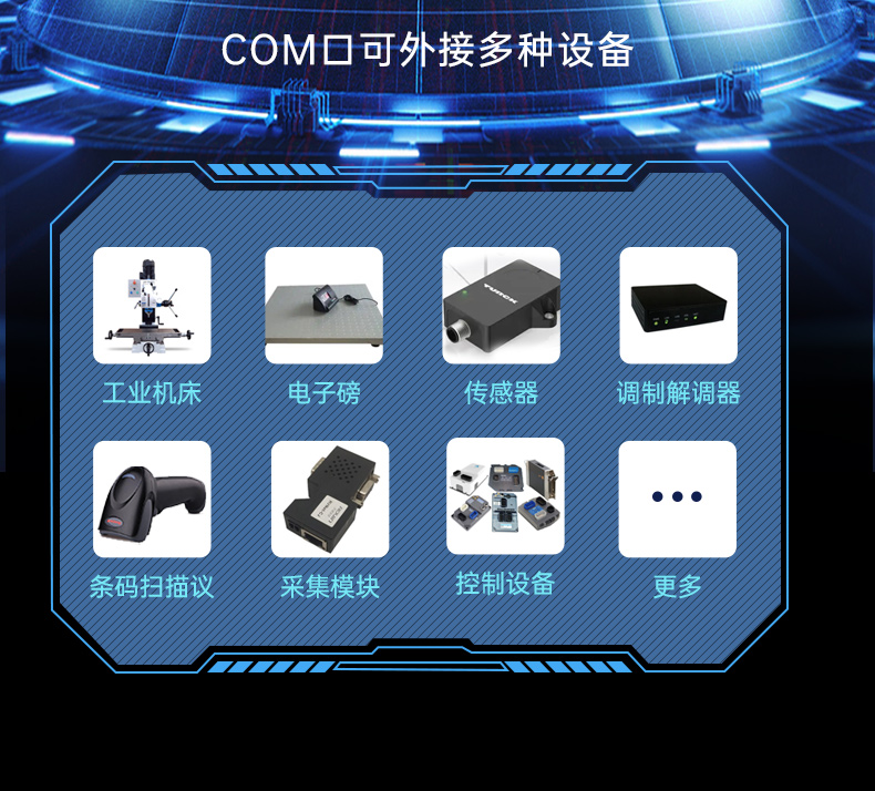 عڹʽػ,ڹҵ,DT-5206-FD2KMB.jpg
