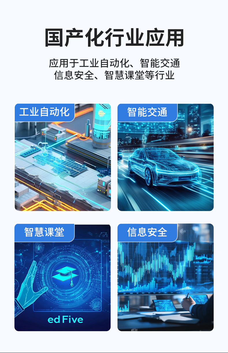 عǶʽػ,ǻ۽ͨҵ,DTB-3086-6780A.jpg
