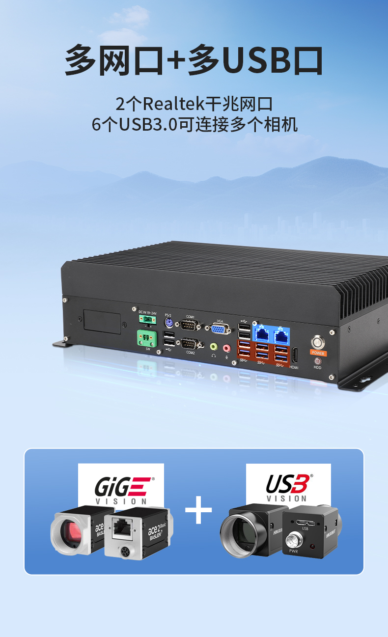 عǶʽػ,ǻ۽ͨҵ,DTB-3086-6780A.jpg