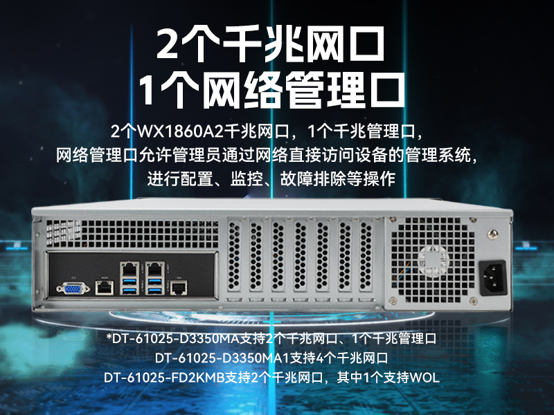 ع⹤ػ,˫Թλ,DT-61025-D3350MA1