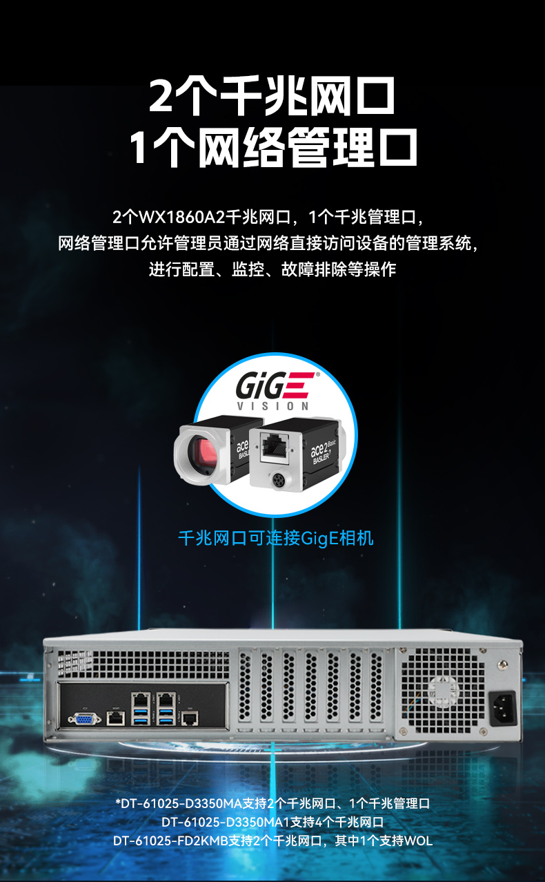عڹػ,ϵͳؼ,DT-61025-FD2KMB.jpg