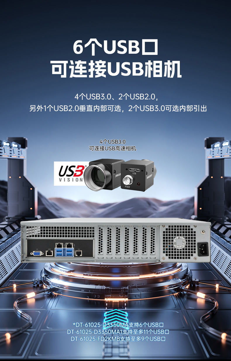 عڹػ,ϵͳؼ,DT-61025-FD2KMB.jpg